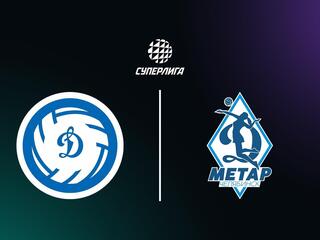 Высшая лига "А". Чемпионат России 2026. Женщины. 7-й тур. Динамо (Приморский край) - Динамо-Метар-2 (Челябинск)