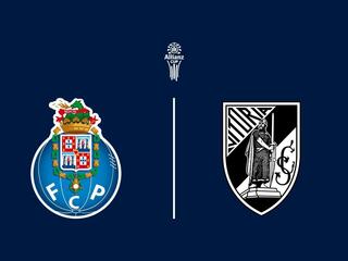 Порту - Гимарайнш. Серия Б. Кубок Португальской Лиги. Сезон 25/26