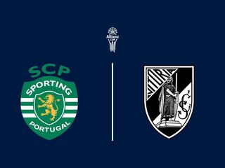 Спортинг - Гимарайнш. Кубок Португалькой Лиги