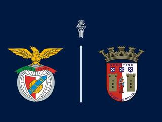 Бенфика - Брага. Кубок Португалькой Лиги