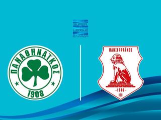 Панатинаикос - Пансерраикос. 2 тайм. Греческая Суперлига