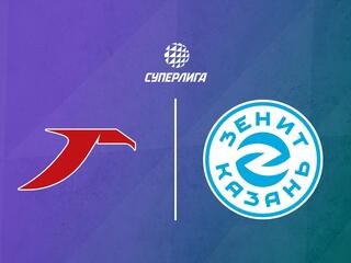 Волейбол. Суперлига. Горький - Зенит-Казань. Мужчины