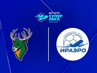 Футзал. БЕТСИТИ Суперлига. Торпедо - ИрАэро. 15-й тур. Матч 2