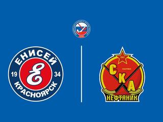 Хоккей с мячом. Суперлига. Енисей - СКА-Нефтяник