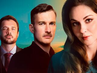 Полюби меня снова