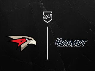 Хоккей. ВХЛ. Омские Крылья - Челмет