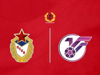 Гандбол. OLIMPBET Суперлига. Женщины. ЦСКА - Университет Ижевск