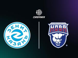 Суперлига. Чемпионат России 2026. Мужчины. 15-й тур. Зенит-Казань (Казань) - Нова (Новокуйбышевск)