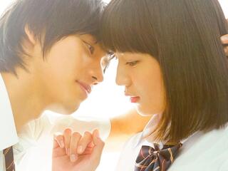 Скажи: Я люблю тебя