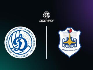 Суперлига. Чемпионат России 2026. Мужчины. 19-й тур. Динамо-ЛО (Сосновый Бор) - МГТУ (Москва)