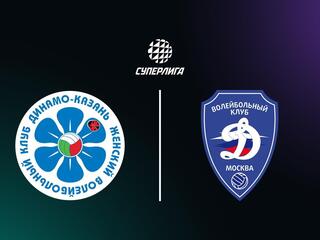Суперлига. Чемпионат России 2026. Женщины. 18-й тур. Динамо-Ак Барс (Казань) - Динамо (Москва)
