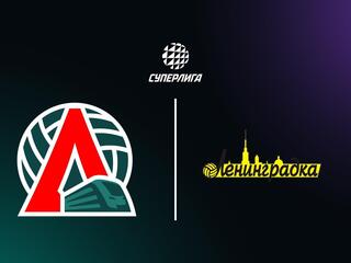 Суперлига. Чемпионат России 2026. Женщины. 18-й тур. Локомотив (Калининградская обл.) - Ленинградка (Санкт-Петербург)