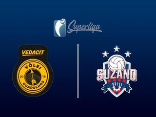 Волейбол Бразилия. Мужчины. Суперлига. Регулярный сезон 2025/26. 13 тур. Волей Гуарульюс - Сузану Волей