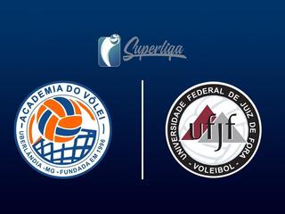 Волейбол Бразилия. Мужчины. Суперлига. Регулярный сезон 2025/26. 13 тур. Монте Кармело - Жуис-ди-Фора Волей