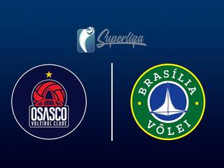 Волейбол Бразилия. Женщины. Суперлига. Регулярный сезон 2025/26. 14 тур. Озаску Сан-Кристован - Бразилиа Волей