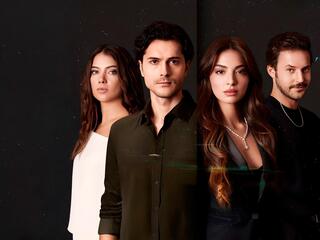 Предложи мне любовь