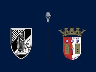 Гимарайнш - Брага. Кубок Португальской Лиги. Сезон 25/26