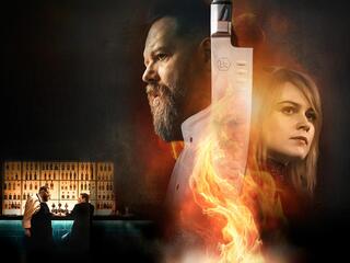 Рейкьявик Фьюжн