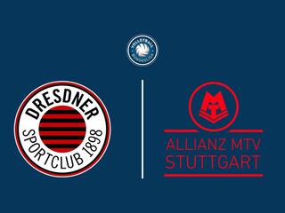 Волейбол Женщины. Бундеслига. Регулярный сезон 2025/26. Перенесённый матч 6 тура. Дрезден - Штутгарт