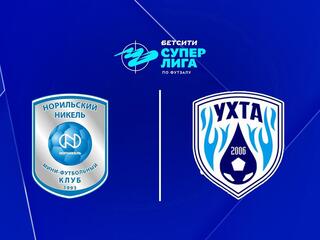 Футзал. БЕТСИТИ Суперлига. Норильский Никель - Ухта. 16-й тур. Матч 2