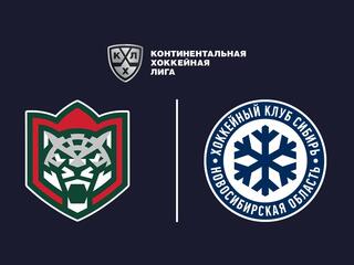 Хоккей. Чемпионат КХЛ. "Ак Барс" (Казан) - "Сибирь" (Новосибирск)
