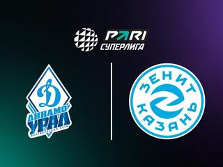 Волейбол. Чемпионат России. Суперлига. Мужчины. "Динамо-Урал" (Уфа) - "Зенит-Казань"