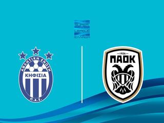 Кифисия - ПАОК. Греческая Суперлига
