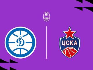 Fonbet Суперлига 2025/2026. "Динамо" (Приморский край) - "ЦСКА-2" (Москва)