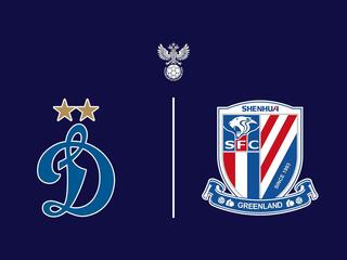 BetBoom Глобал Челлендж 2026. "Динамо" (Москва, Россия) - "Шанхай Шэньхуа" (Китай). Трансляция из ОАЭ