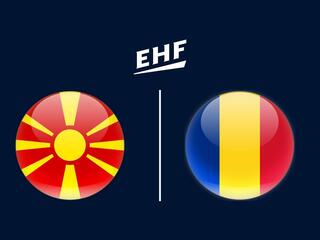 Гандбол. Чемпионат Европы. Мужчины. Северная Македония - Румыния. Трансляция из Дании
