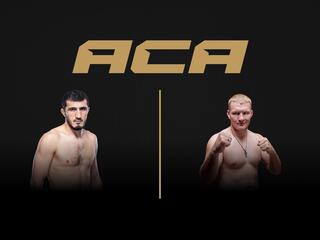 Смешанные единоборства. АСА. Рамазан Эмеев против Артёма Фролова. Трансляция из Краснодара