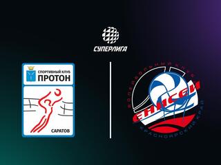 Суперлига. Чемпионат России 2026. Женщины. 19-й тур. Протон (Саратов) - Енисей (Красноярск)