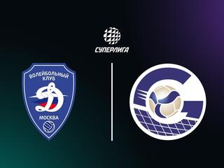 Суперлига. Чемпионат России 2026. Мужчины. 14-й тур. Динамо (Москва) - Газпром-Югра (ХМАО-Югра)