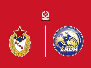 Гандбол. OLIMPBET Суперлига. ЦСКА - Лада. Женщины