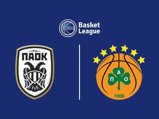 Баскетбол. Чемпионат Греции. ПАОК - Панатинаикос