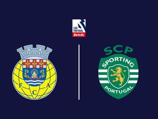 Футбол. Чемпионат Португалии. Арока - Спортинг