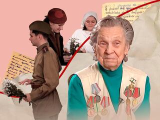 Доноры блокадного Ленинграда. Сквозь время