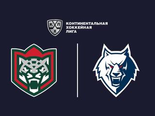 Хоккей. Чемпионат КХЛ. "Ак Барс" (Казан) - "Нефтехимик" (Нижнекамск)
