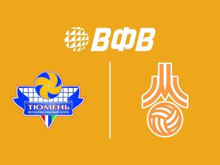 Волейбол. Высшая лига А. Тюмень - Москвичка-МВА