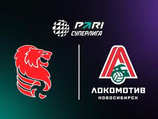 Волейбол. Чемпионат России. Суперлига. Мужчины. "Белогорье" (Белгород) - "Локомотив" (Новосибирск)