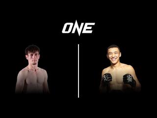 Смешанные единоборства. One FC. Ибрагим Дауев против Акбара Абдуллаева. Трансляция из Таиланда