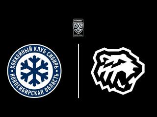 Хоккей. Фонбет Чемпионат КХЛ. "Сибирь" (Новосибирская область) - "Трактор" (Челябинск)