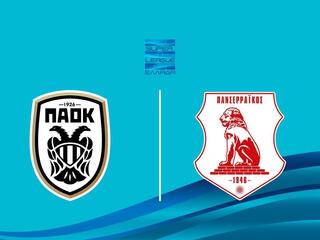 ПАОК - Пансерраикос. Греческая Суперлига
