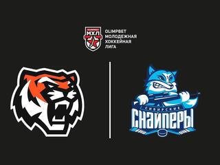 OLIMPBET Чемпионат МХЛ. "Амурские Тигры" - "Сибирские Снайперы"