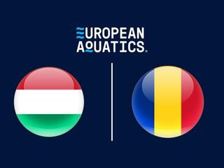 Водное поло. Чемпионат Европы. Женщины. Венгрия - Румыния. Трансляция из Португалии