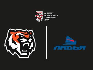 OLIMPBET Чемпионат МХЛ. "Амурские Тигры" - "Ладья"