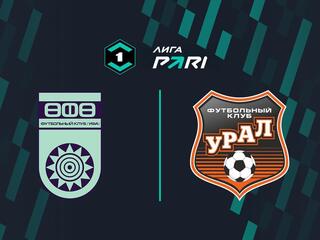 Лига Пари. Тур 9. Тур 10. "Уфа" - "Урал"