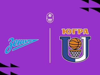 Fonbet Суперлига 2025/2026. "Зенит-2" (Санкт-Петербург) - "Югра" (Сургут)