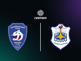 Суперлига. Чемпионат России 2026. Мужчины. 21-й тур. Динамо (Москва) - МГТУ (Москва)