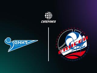 Суперлига. Чемпионат России 2026. Мужчины. 21-й тур. Зенит (Санкт-Петербург) - Енисей (Красноярск). Трансляция из Санкт-Петербурга
